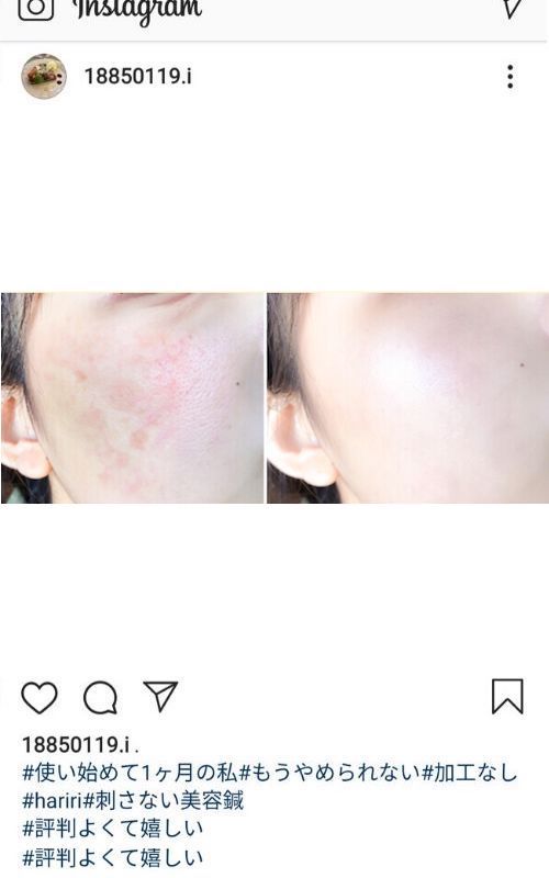 インスタ②